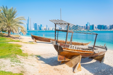 Emirats arabes unis abu dhabi séminaires et incentives Emirats Arabes Unis Abu Dhabi séminaires et incentives