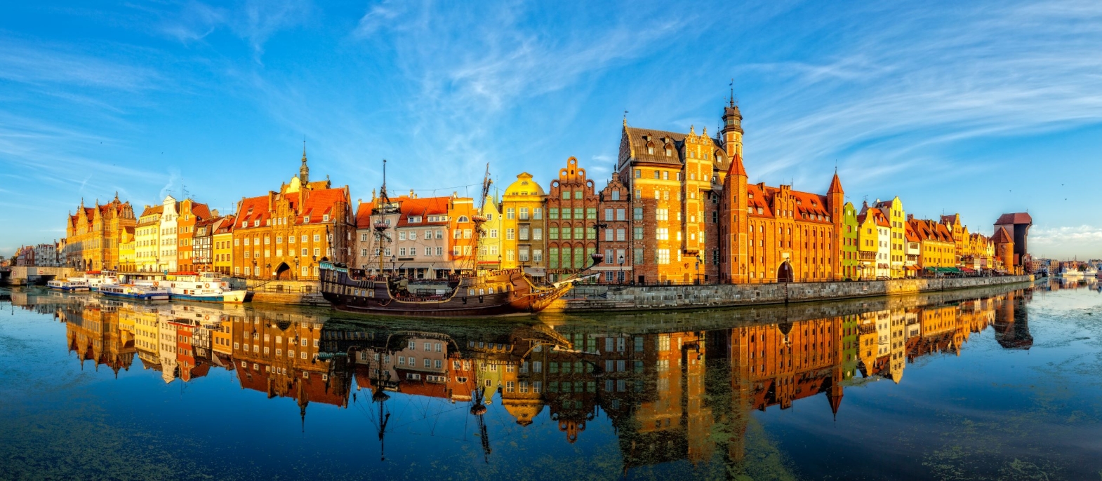 Pologne Gdansk séminaires et incentives